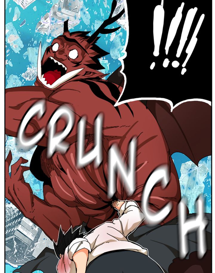The God Of High School 517 25