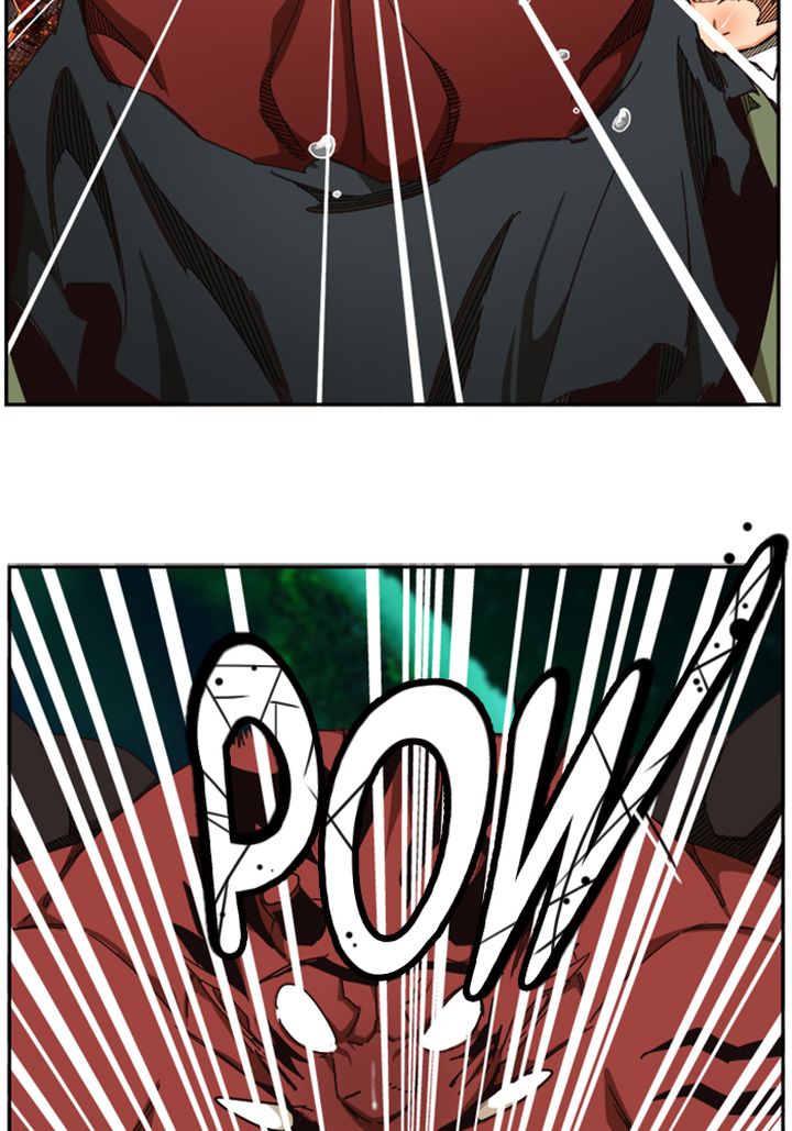 The God Of High School 517 30