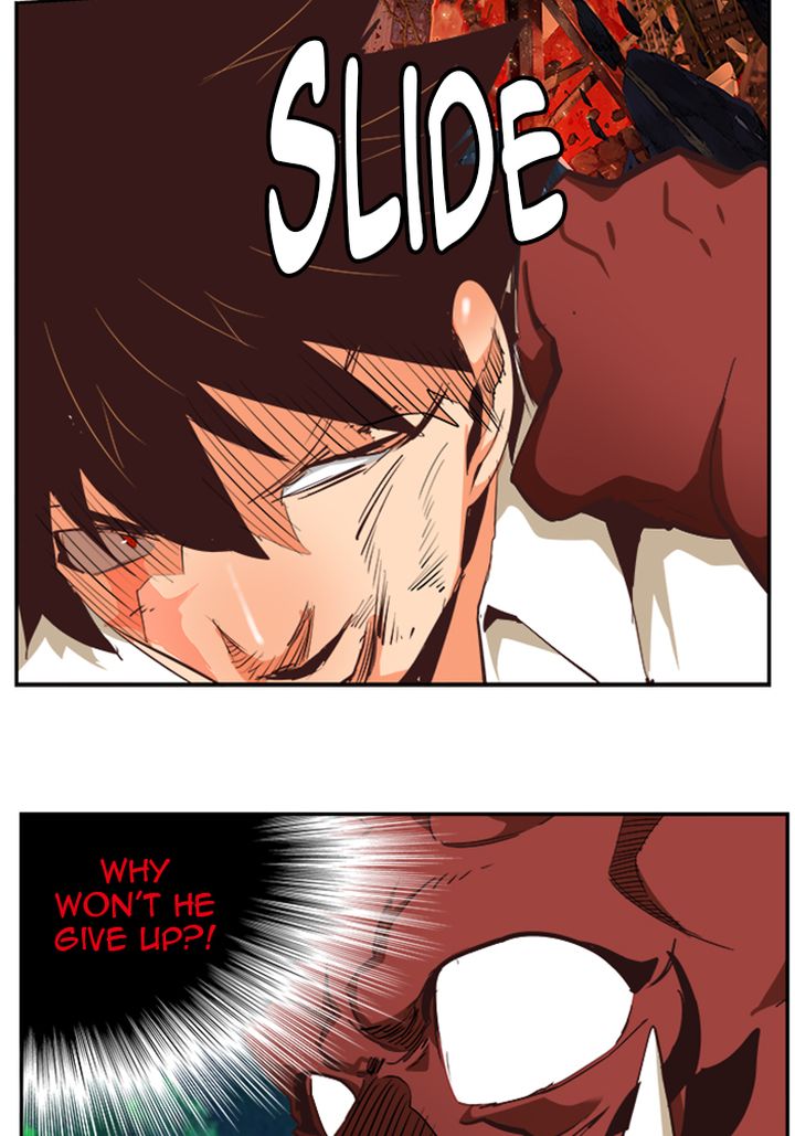 The God Of High School 517 37