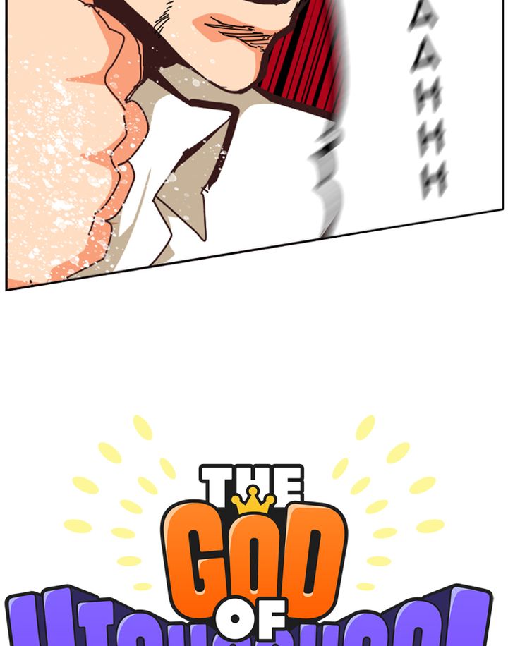 The God Of High School 517 7