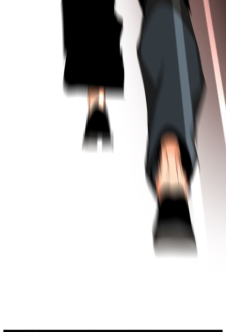 The God Of High School 518 133