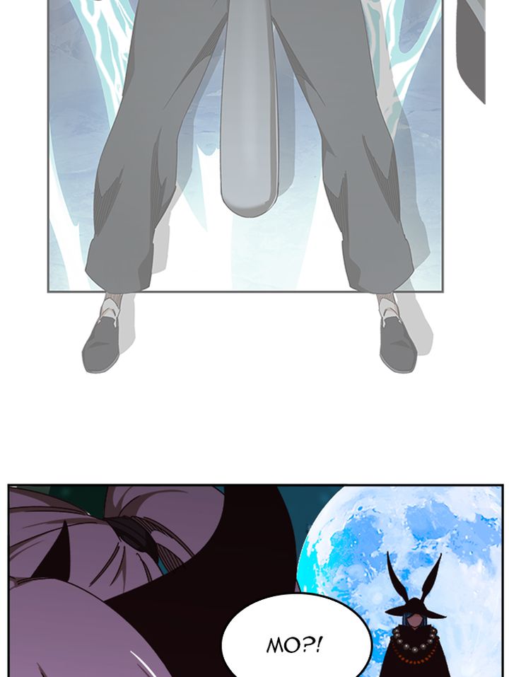 The God Of High School 518 5