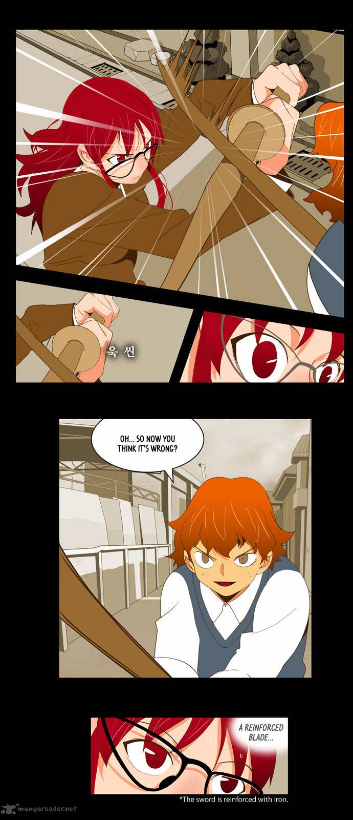 The God Of High School 52 18