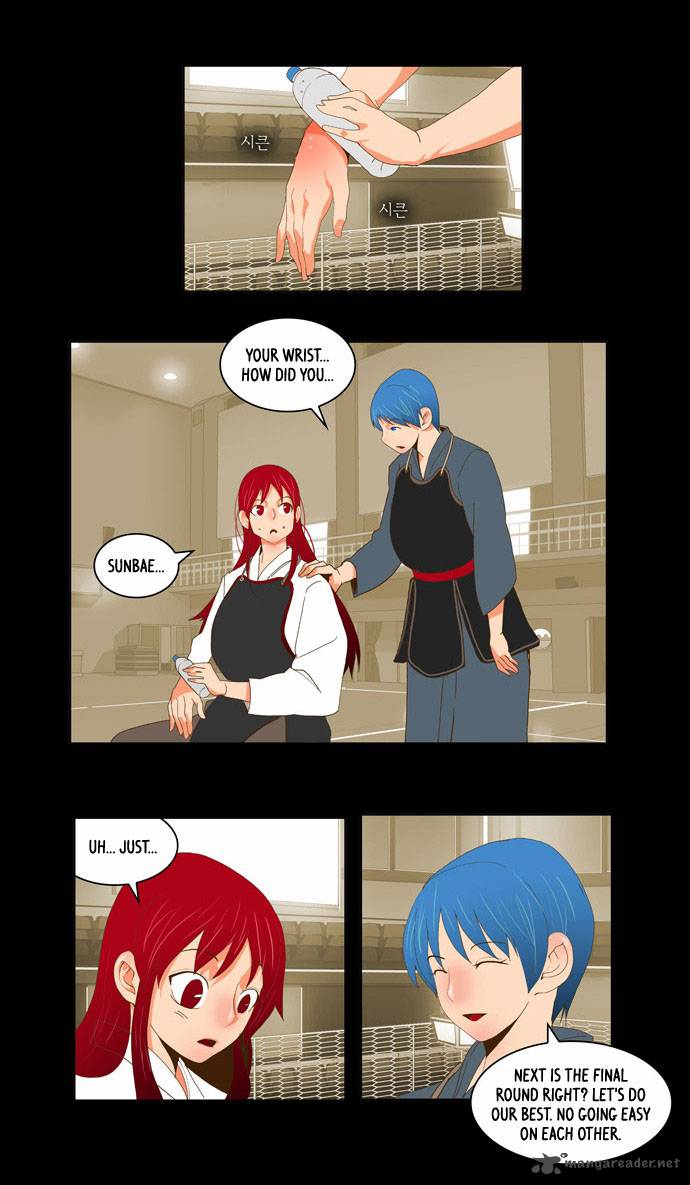The God Of High School 52 24