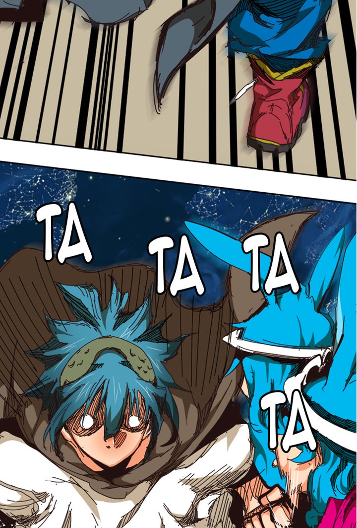 The God Of High School 523 73