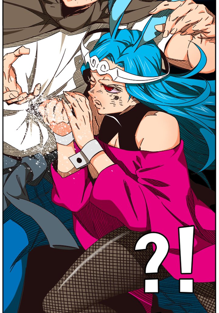 The God Of High School 523 84