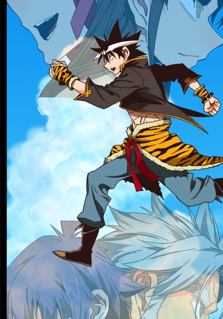 The God Of High School 527 66