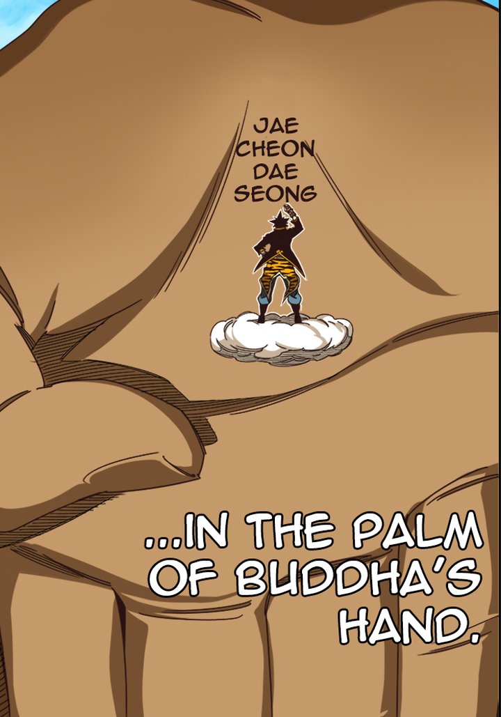 The God Of High School 527 72