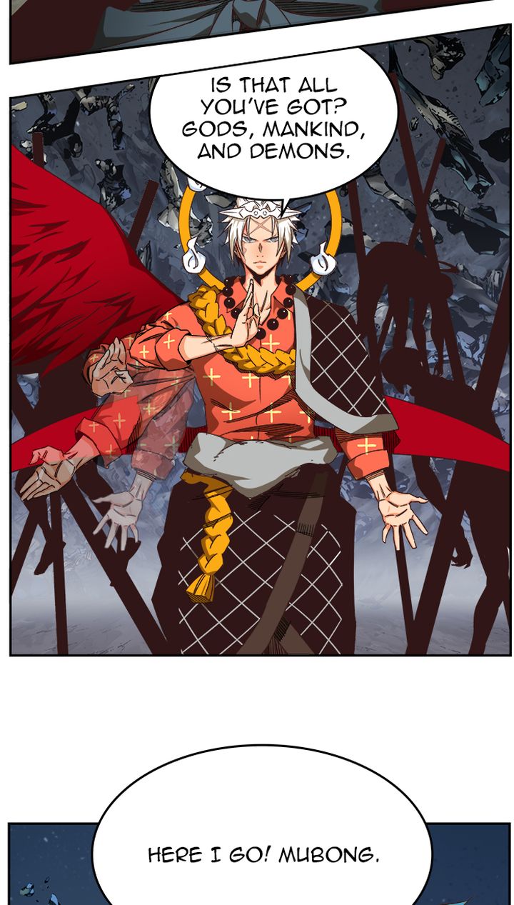 The God Of High School 528 26