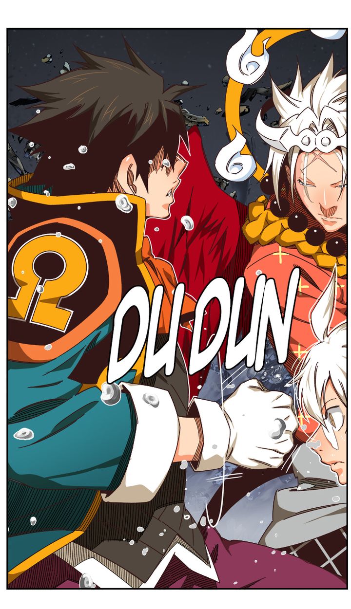 The God Of High School 528 66