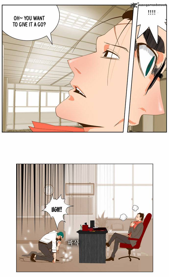 The God Of High School 53 26