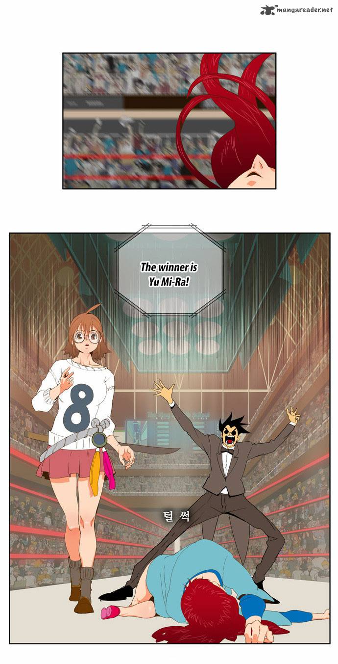 The God Of High School 54 17