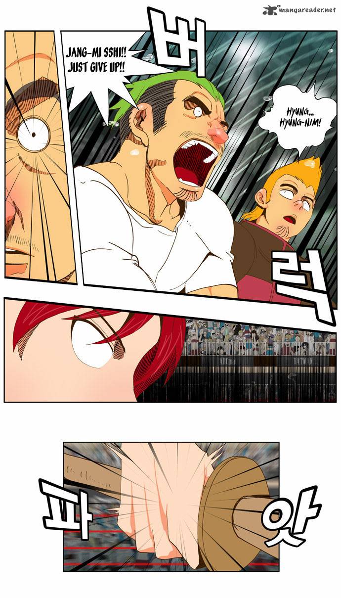 The God Of High School 54 9