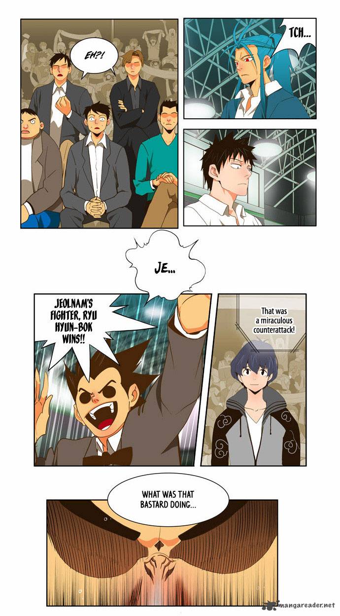 The God Of High School 56 19