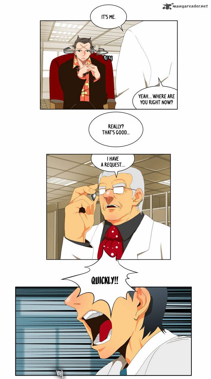 The God Of High School 56 7