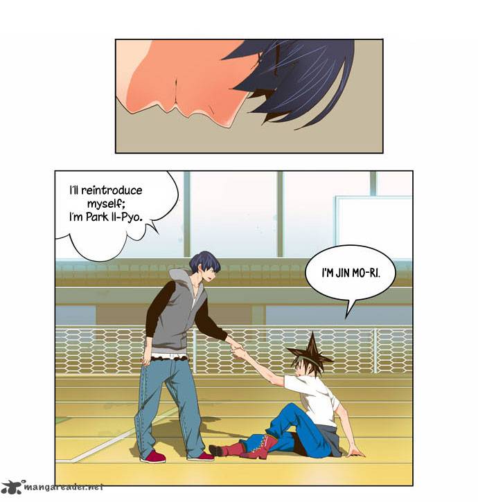 The God Of High School 59 20