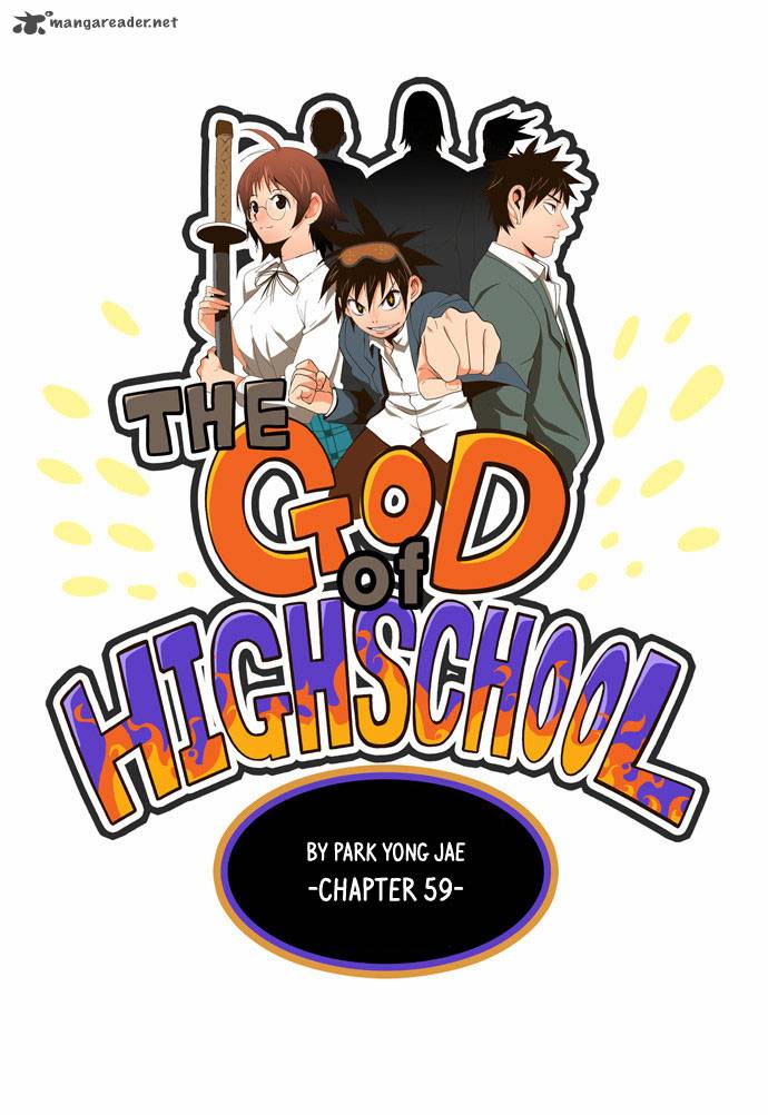 The God Of High School 59 3