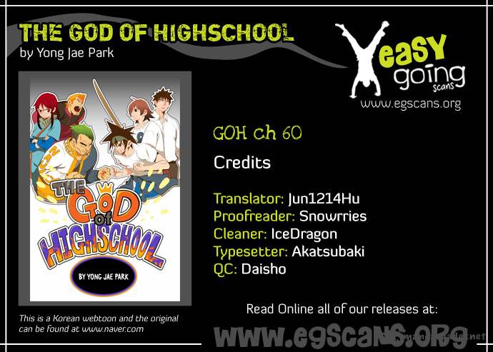 The God Of High School 60 2