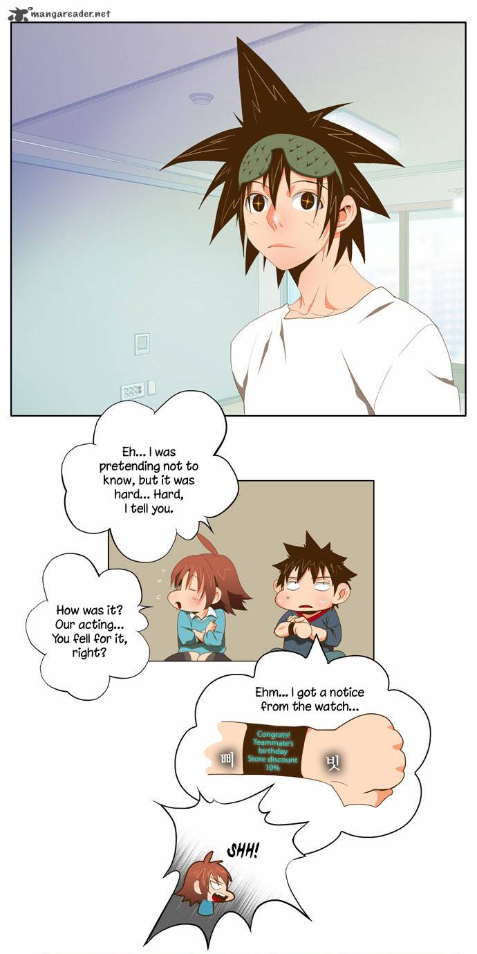 The God Of High School 60 25