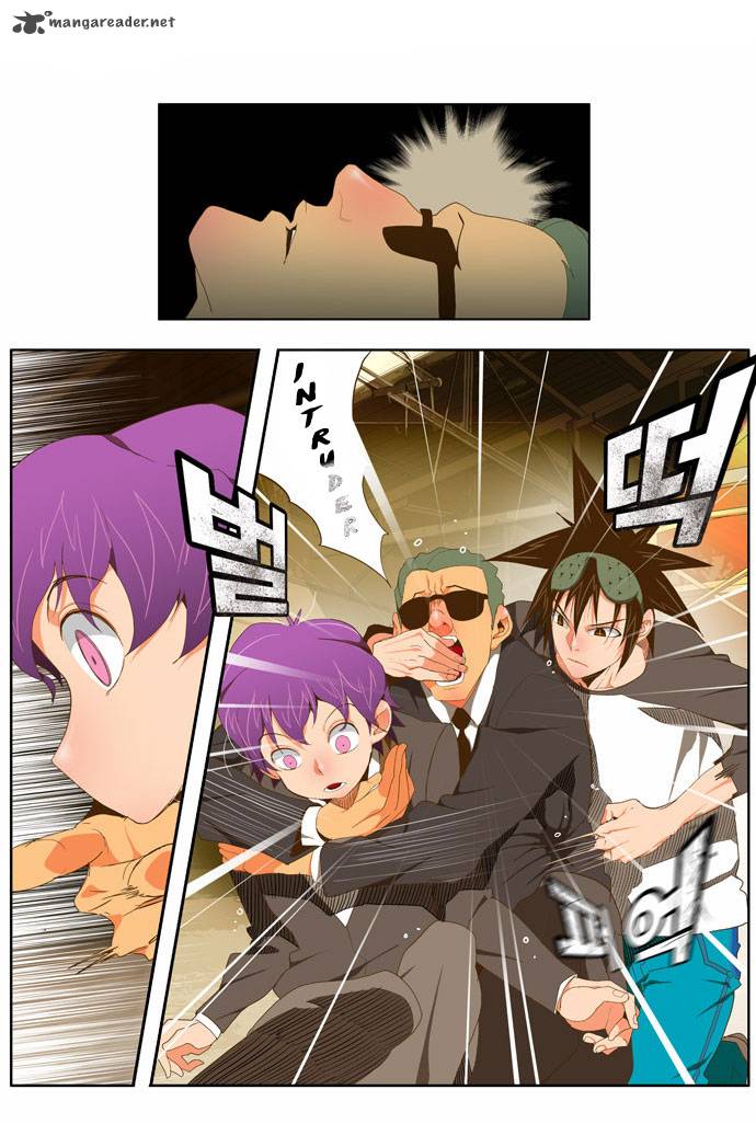 The God Of High School 61 25