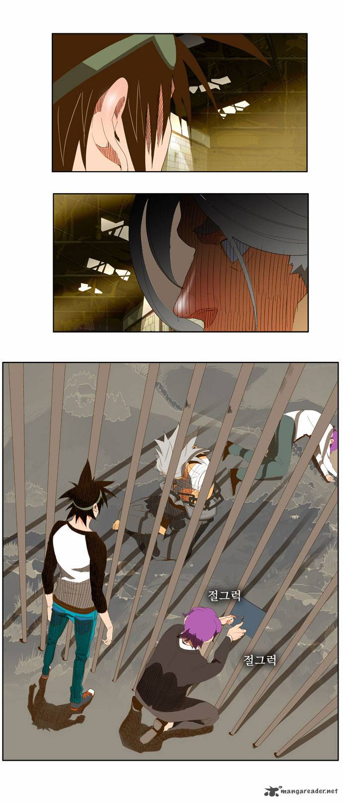 The God Of High School 62 23