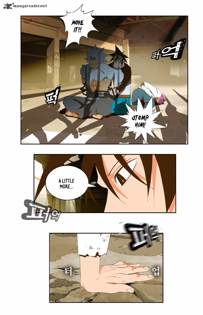 The God Of High School 62 35