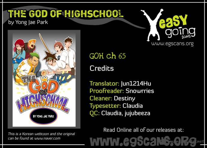 The God Of High School 65 1