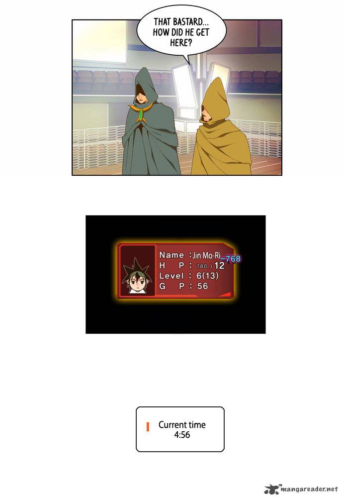 The God Of High School 65 52