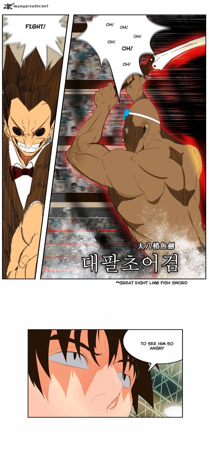 The God Of High School 66 16