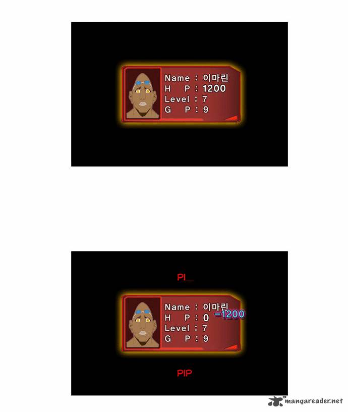 The God Of High School 66 23