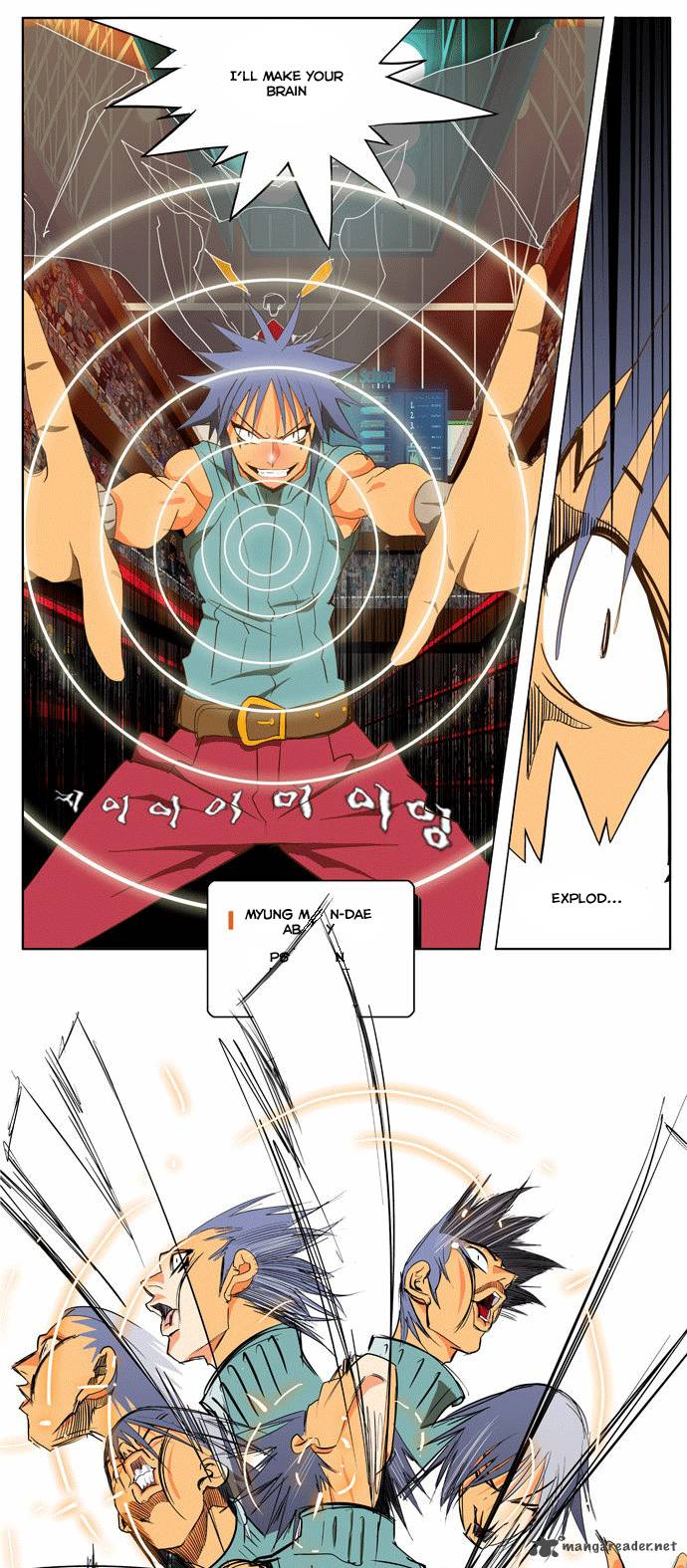 The God Of High School 66 31
