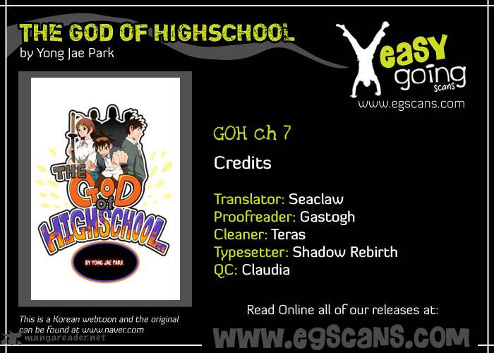 The God Of High School 7 1