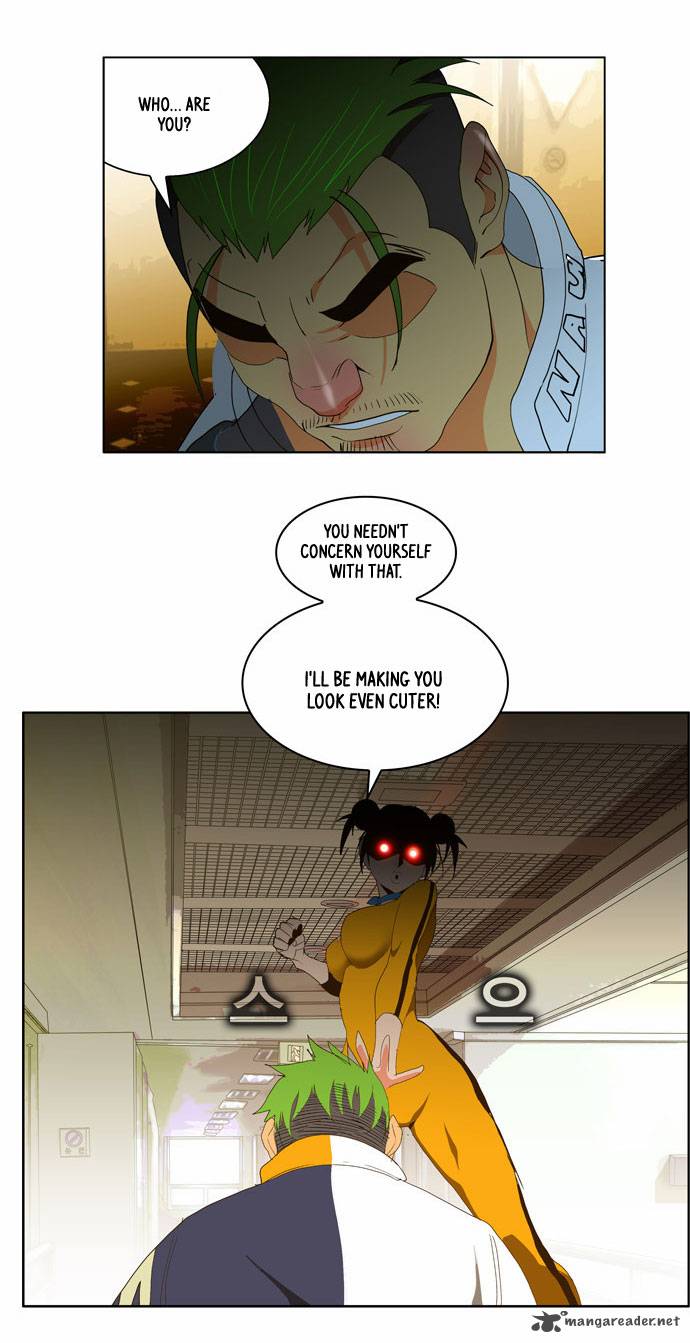 The God Of High School 72 17