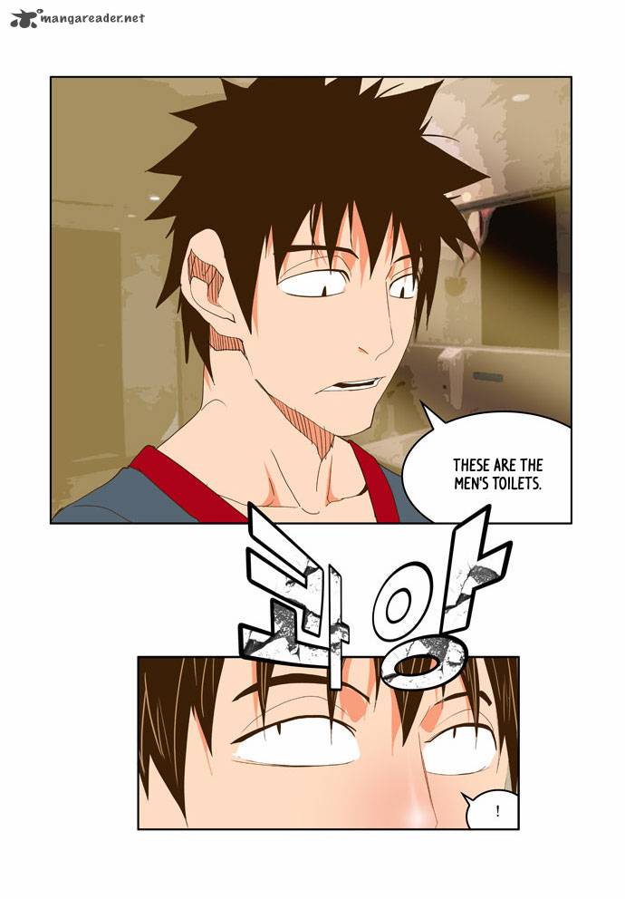 The God Of High School 72 19