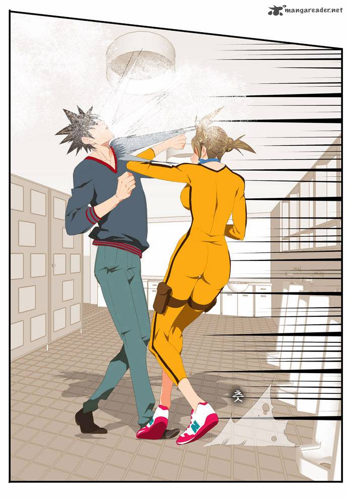 The God Of High School 72 24