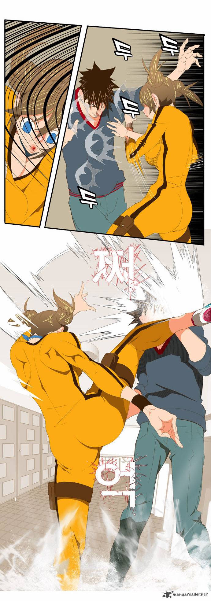 The God Of High School 72 29