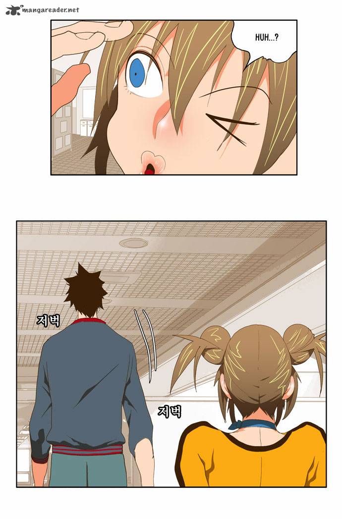 The God Of High School 72 33