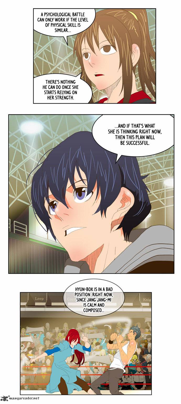 The God Of High School 73 24
