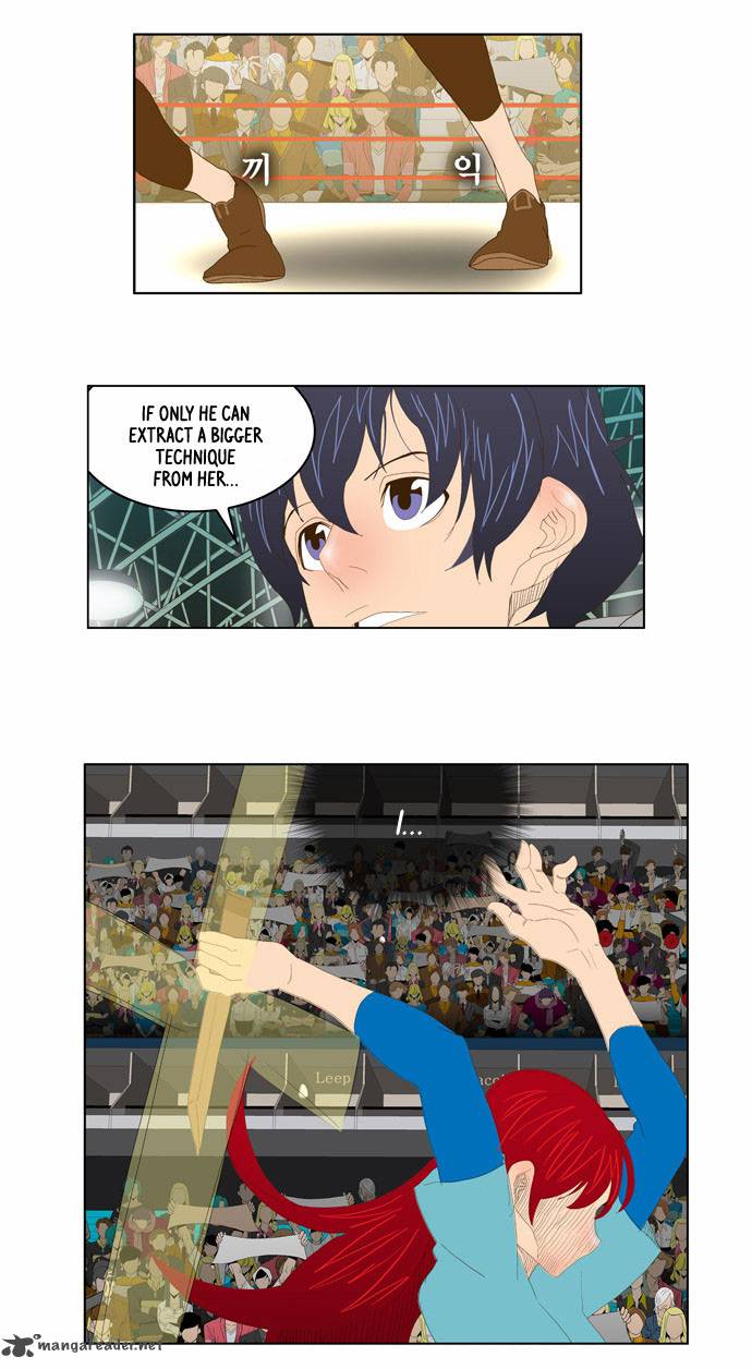 The God Of High School 73 25