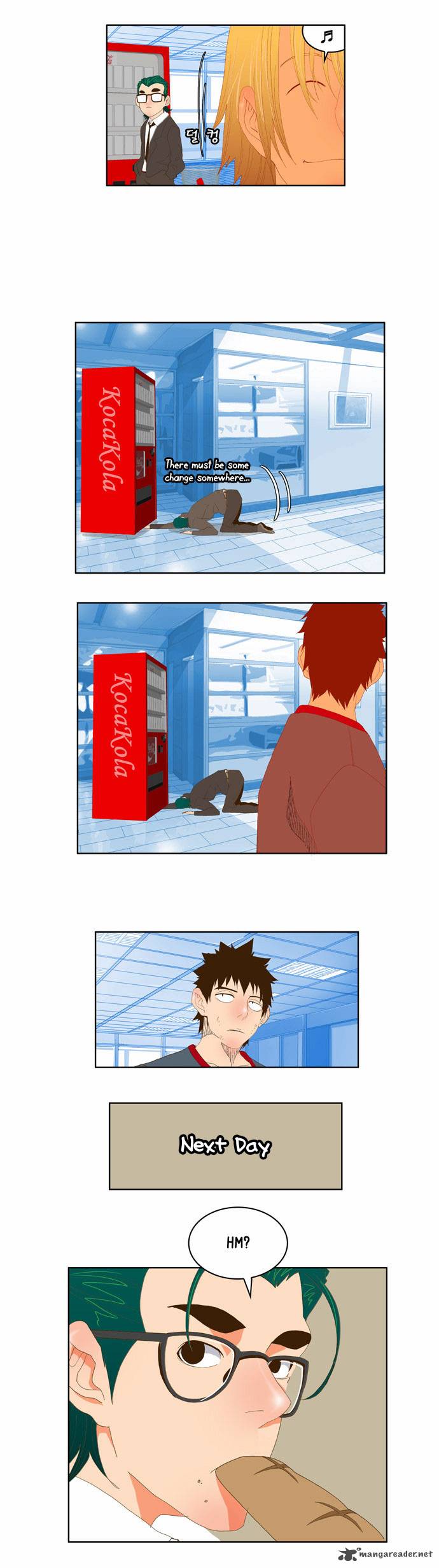 The God Of High School 73 31