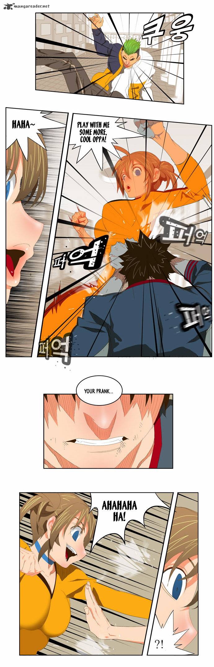 The God Of High School 73 7