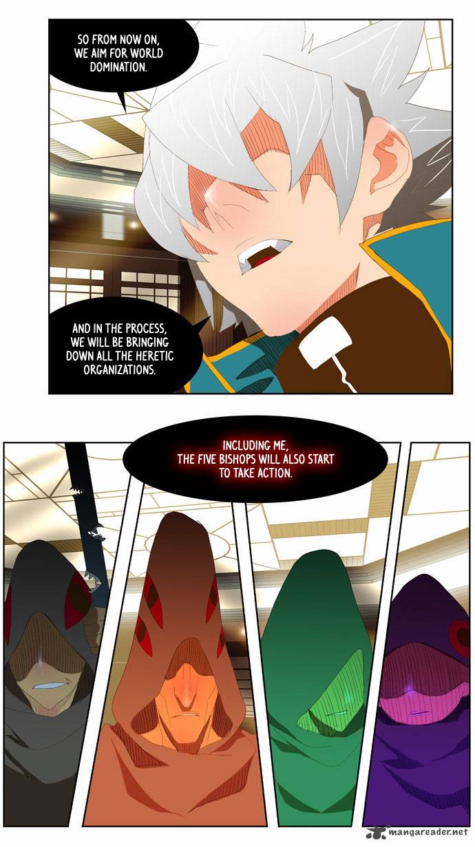 The God Of High School 74 14
