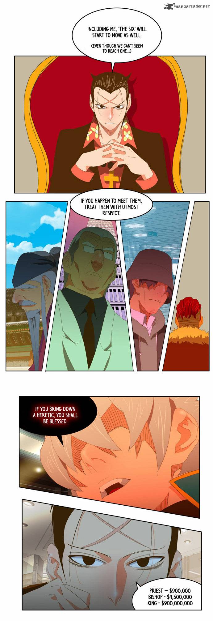 The God Of High School 74 15