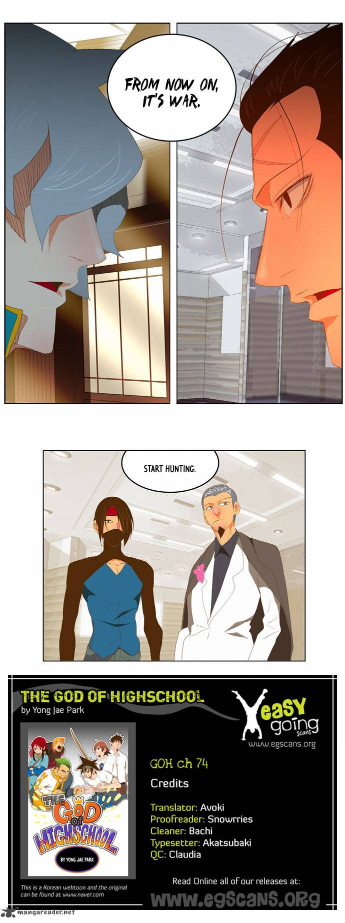 The God Of High School 74 16