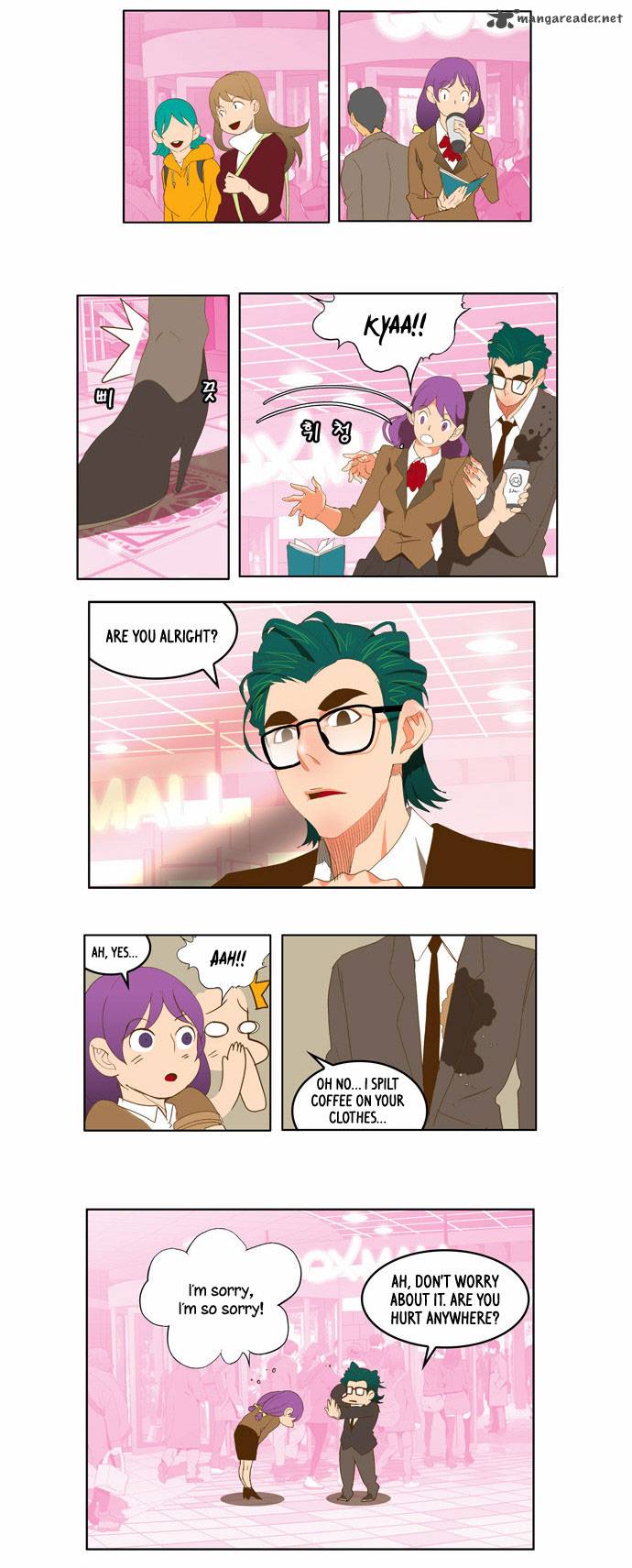 The God Of High School 74 4