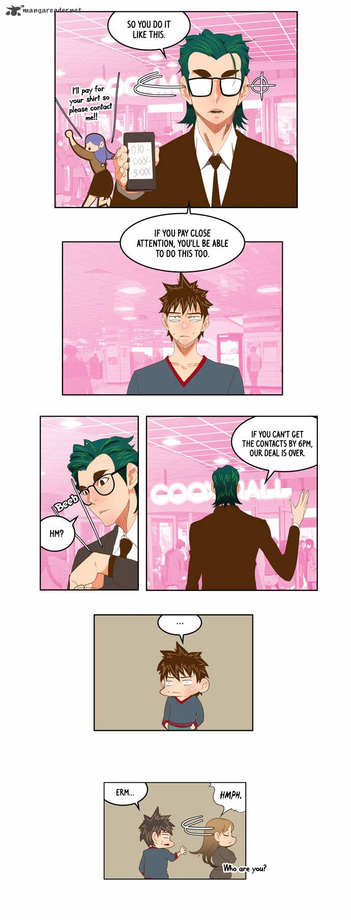 The God Of High School 74 5