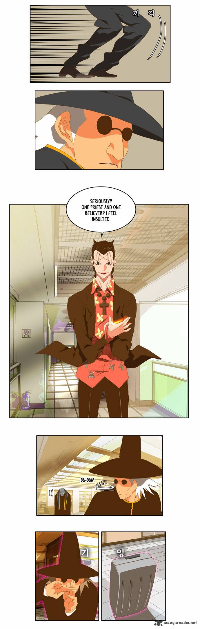 The God Of High School 75 16