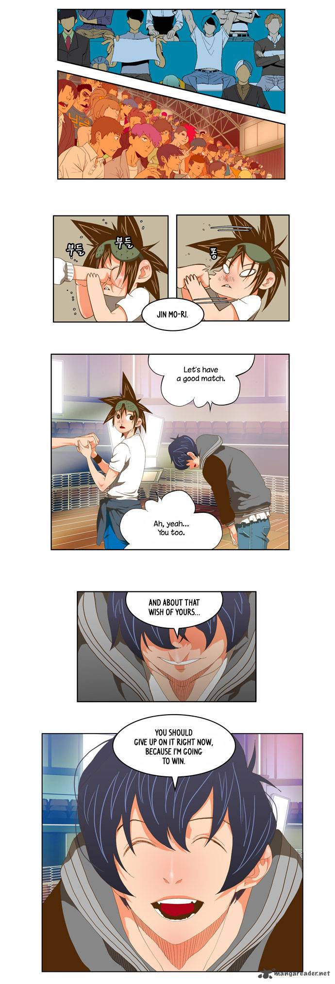 The God Of High School 75 23
