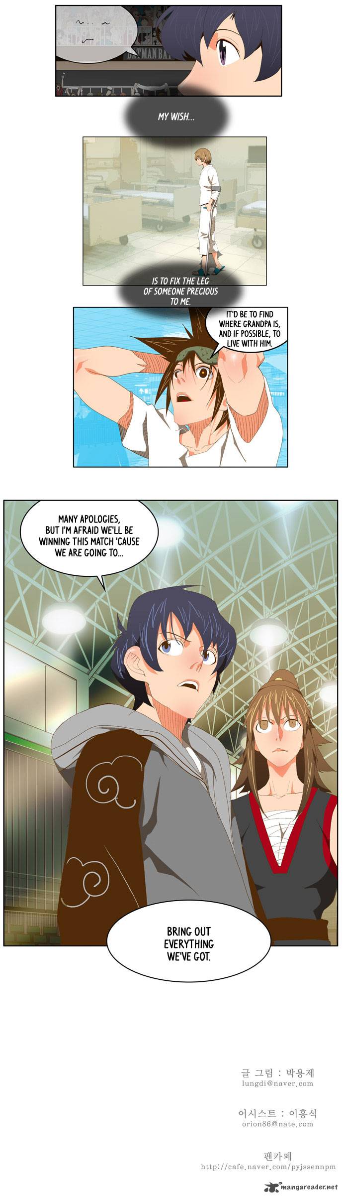 The God Of High School 75 27