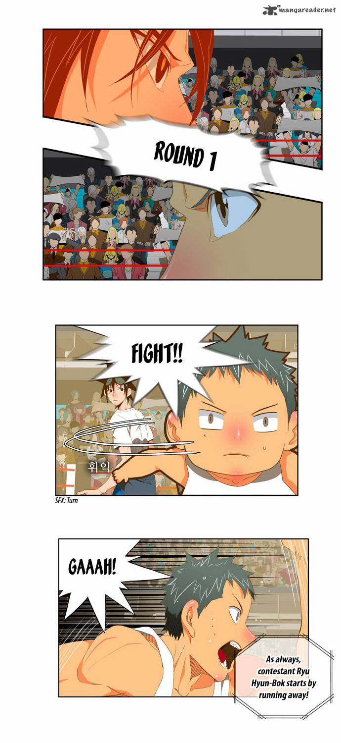 The God Of High School 76 14